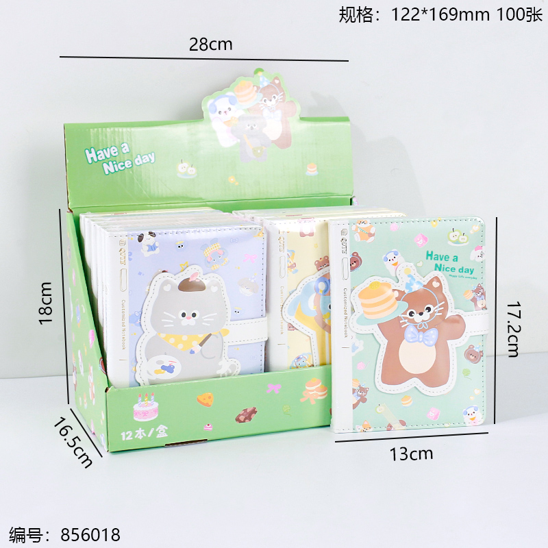 Magnetic-Closure Notebook 32K 1016-W7