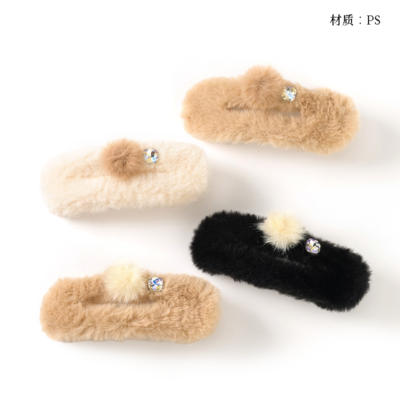 Boxed Milk Tea Color Fur Ball Crystal Large Duck Clip