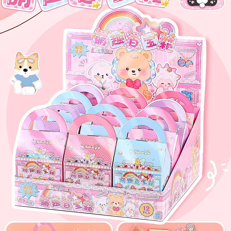BAG-7127 Moe Fun Treasure Box