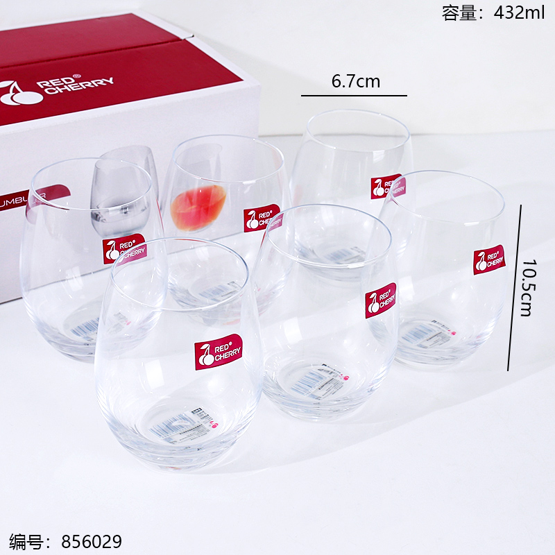 Cold Cut Water Cup 432ML - Single HS7033