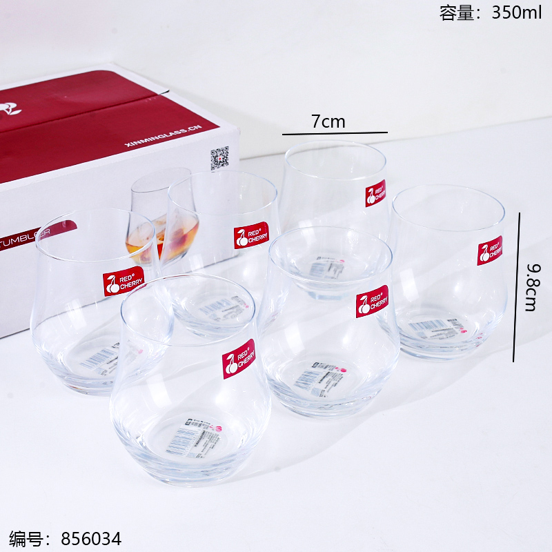 Water Cup 350ml Single HSY1