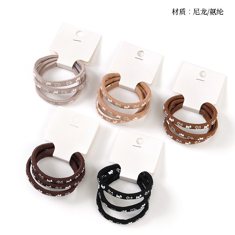 Three milk tea simple printed rubber bands