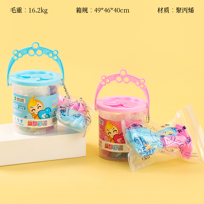 0929 barreled colored mud