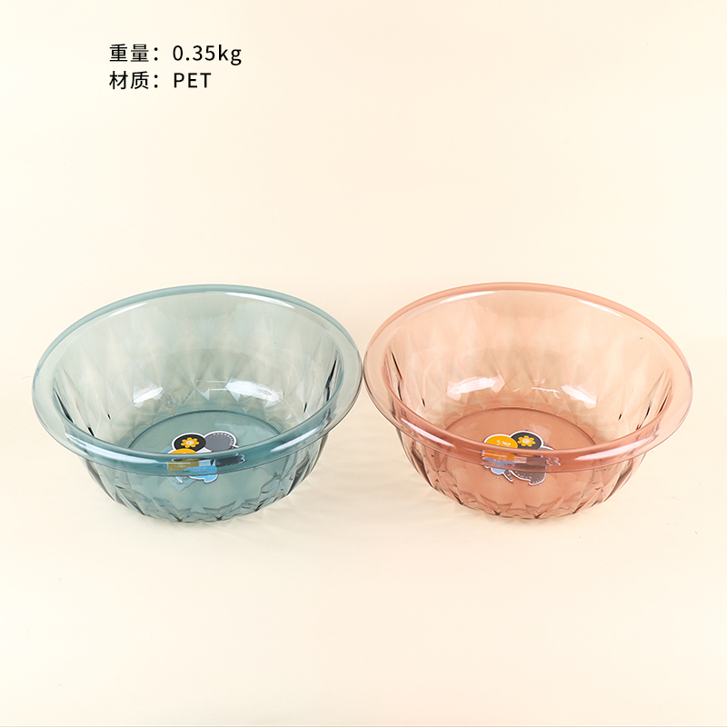 012 diamond tempered basin