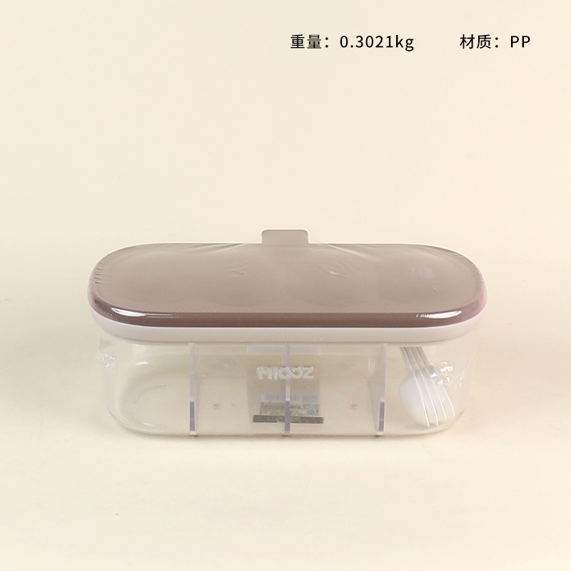 2525 wonderful four-compartment seasoning box (mixed color randomly)