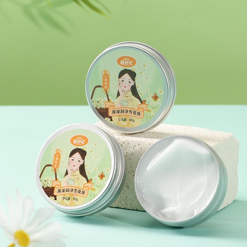 Jing Shu Fei Moisturizing Snow Cream (80g) Random