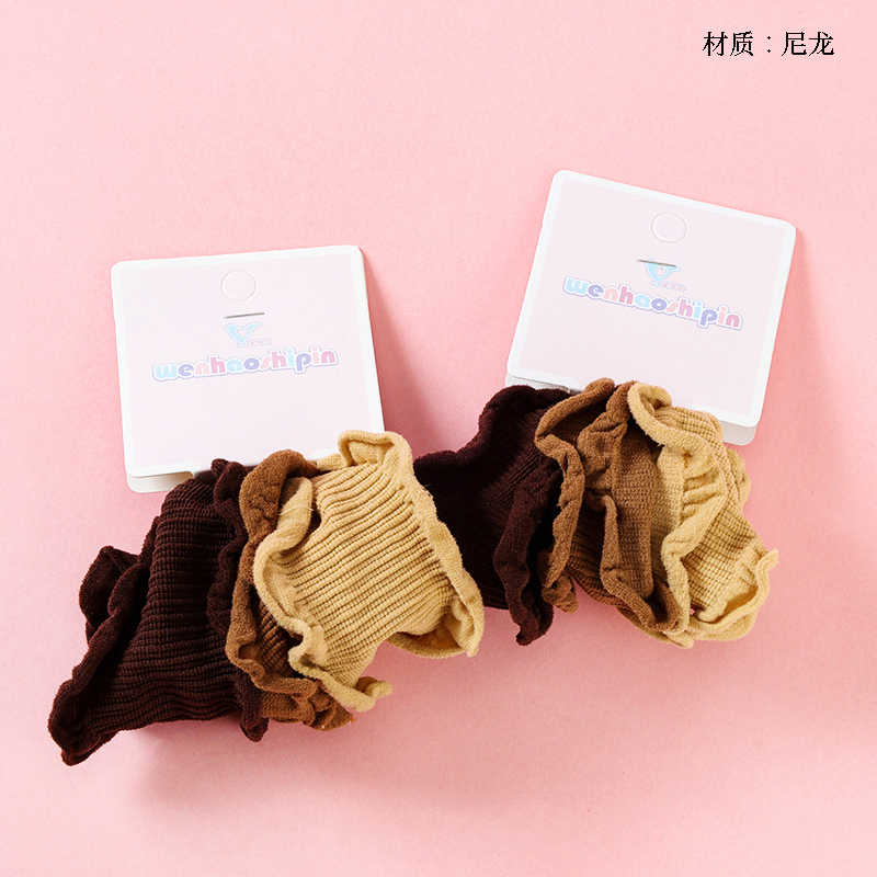 Three milk tea lace rubber bands