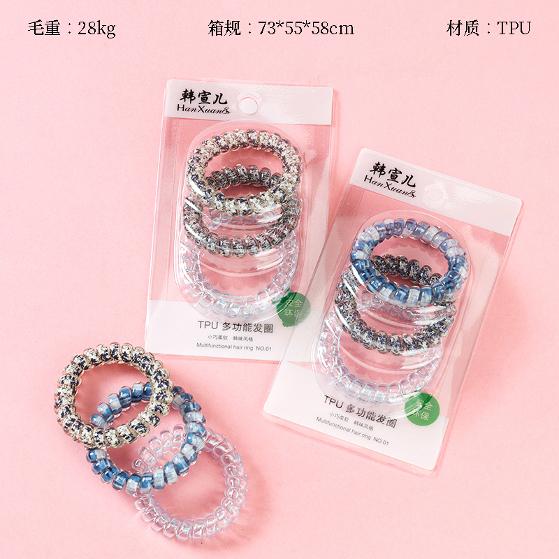 Three cowboy suction card telephone lines