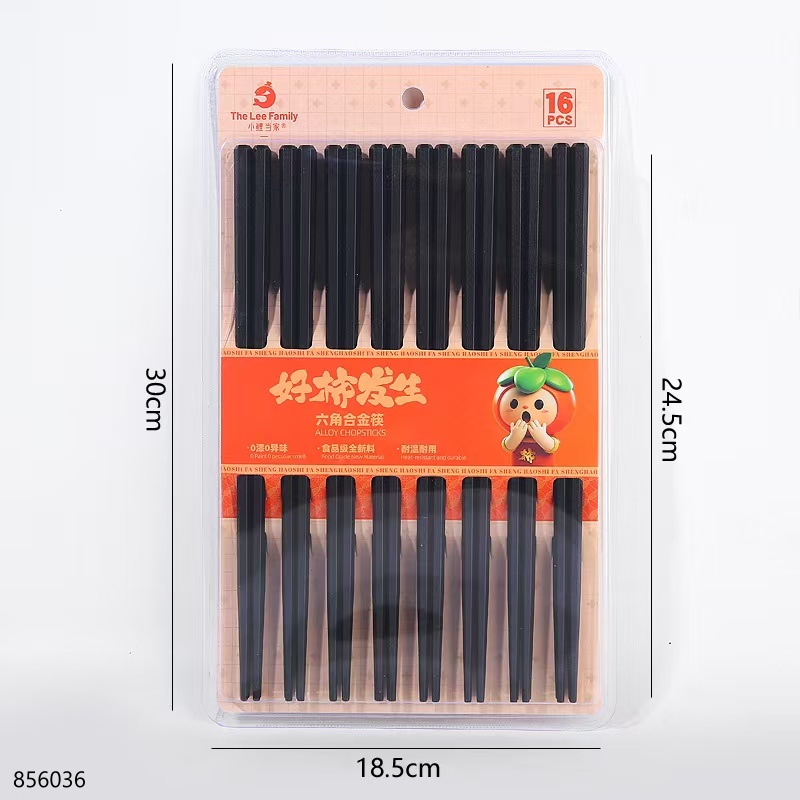 Lucky Persimmonlloy Chopsticks 16 Pairs 4228