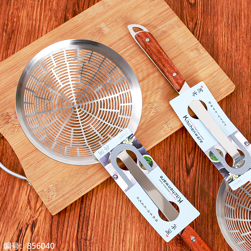 1823-18# Punch Hole Wooden Handle Strainer (1 x 10)