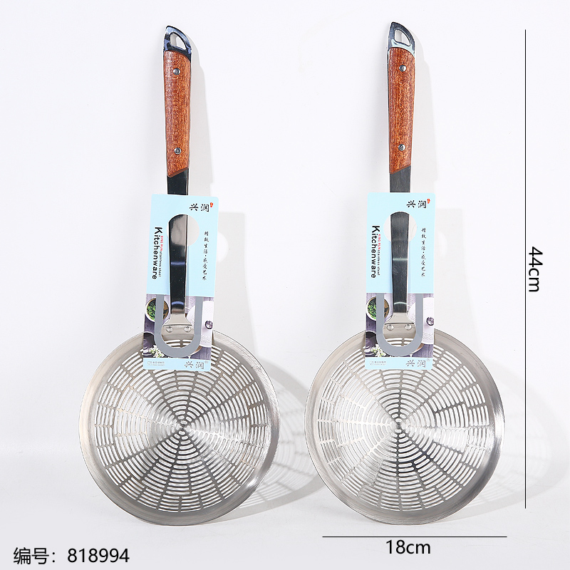1823-18# Punch Hole Wooden Handle Strainer (1 x 10)