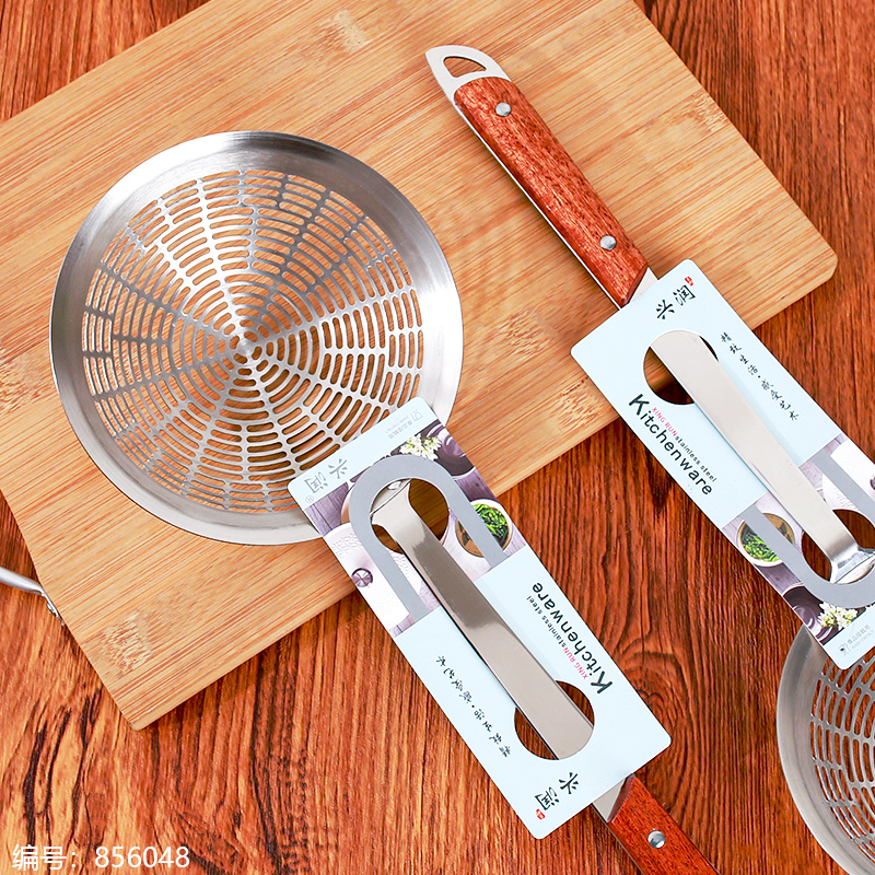 1822-16# Punch Hole Wooden Handle Strainer (1 x 10)