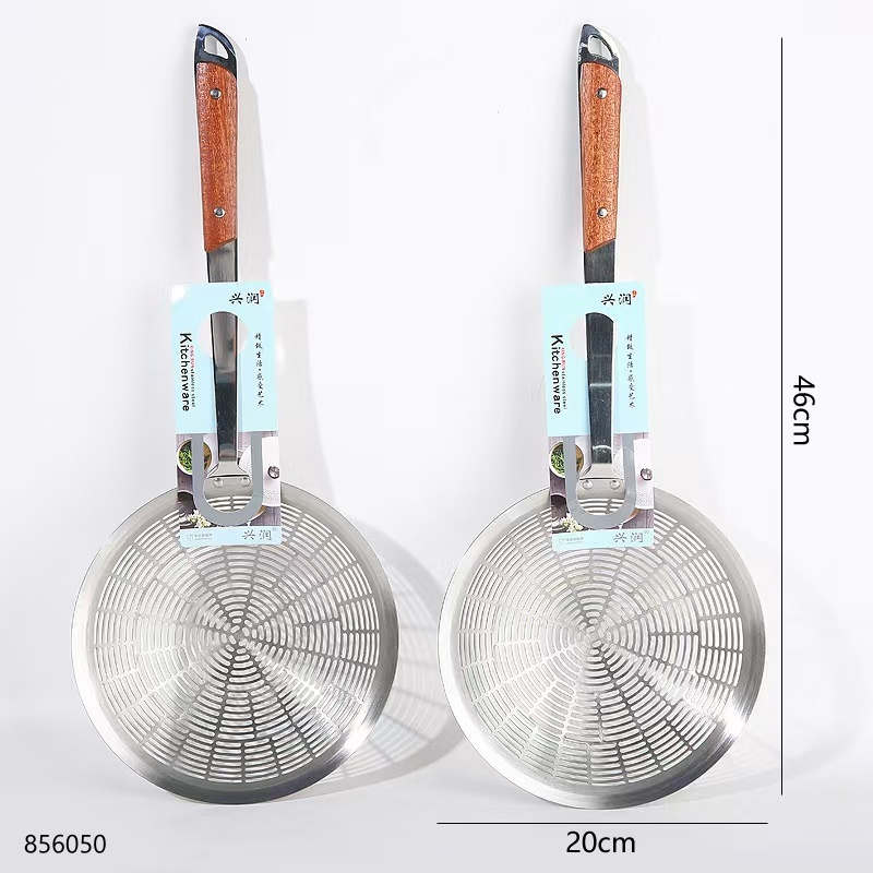 1842-20# Punch Hole Wooden Handle Strainer (1 x 10)