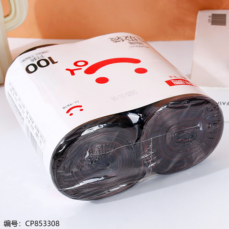 9878 Drawstring Trash Bags 2 Rolls 100pcs