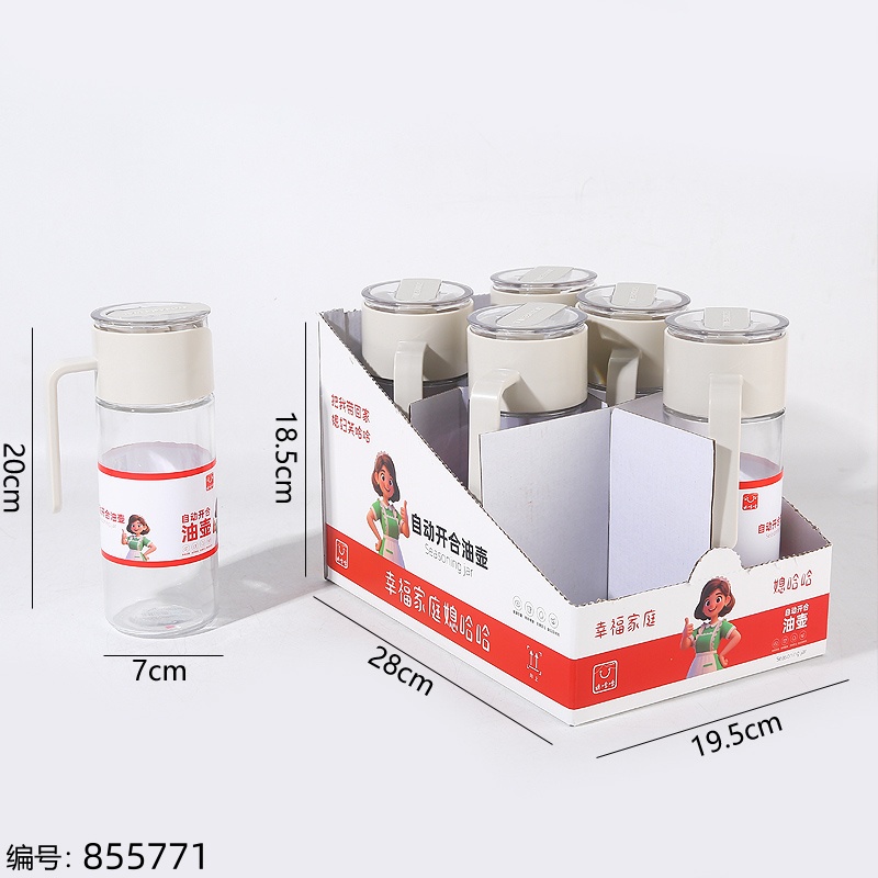 8022 Automatic Open/Close Oil Dispenser 1 x 6