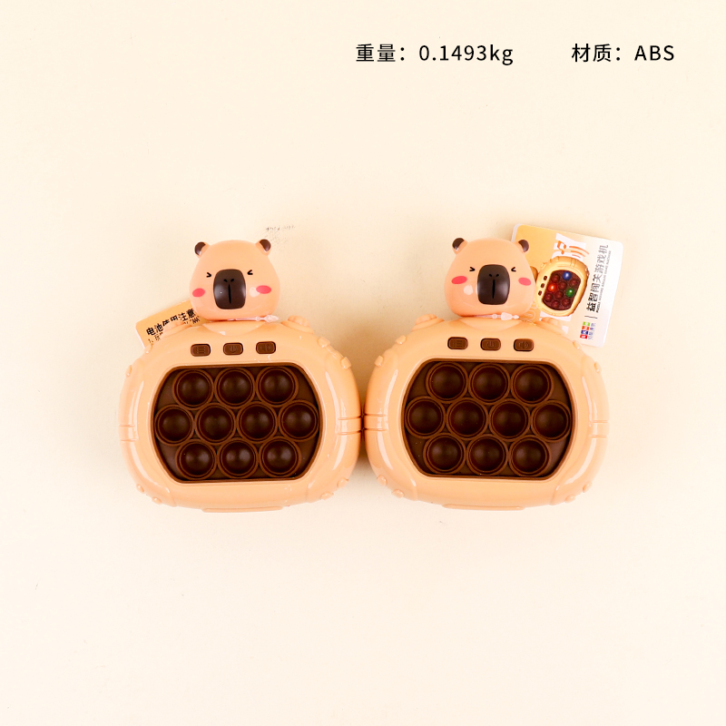 8889 puzzle game machine