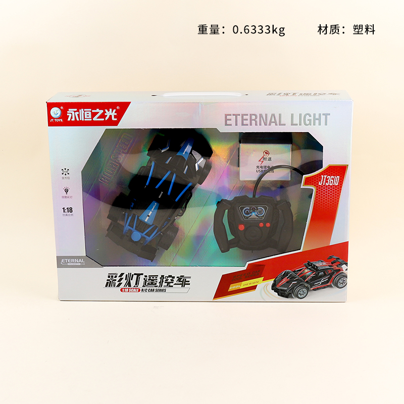 JT3610 four-way color light remote control car (including electricity 1:18)
