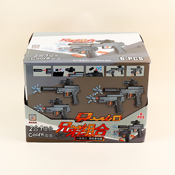 E29 brothers combination 2 in one water gun - Image 3