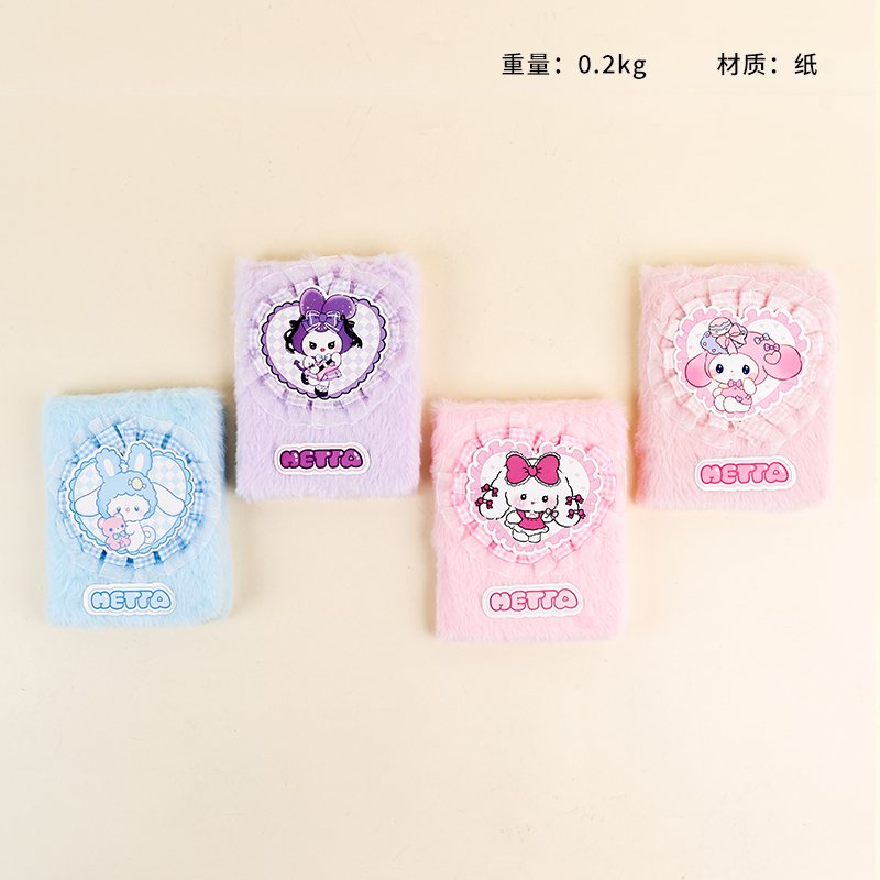 MR64-1600 Cute Sweetheart Plush Notebook 64K