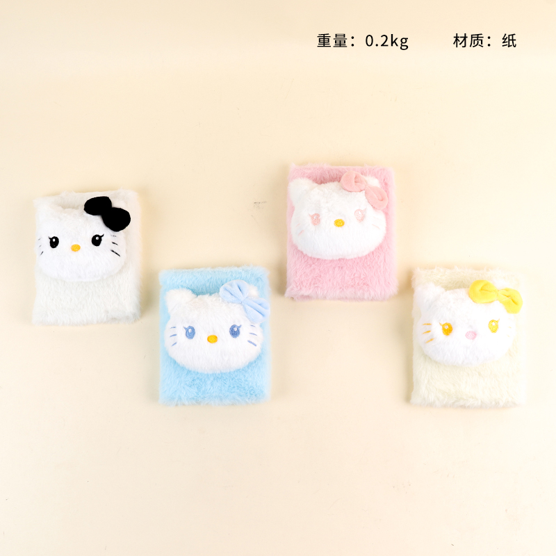 MR64-1609 Cute Wang Doll Plush Notebook 64K