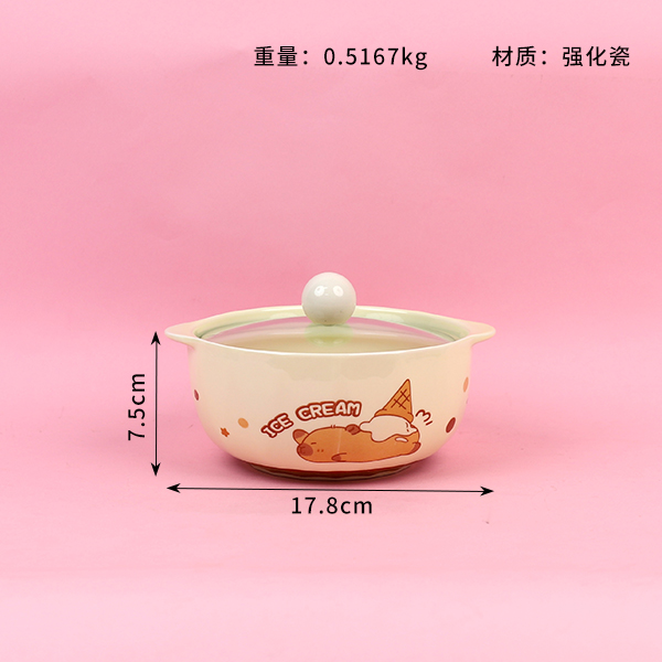 7 inch ice cream bear instant noodle bowl (178mm) - Image 2