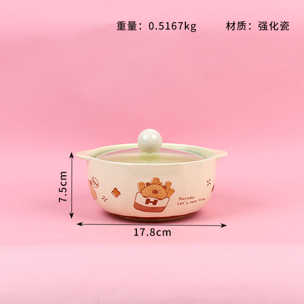 7 inch French fries bear instant noodle bowl (178mm) - Image 2