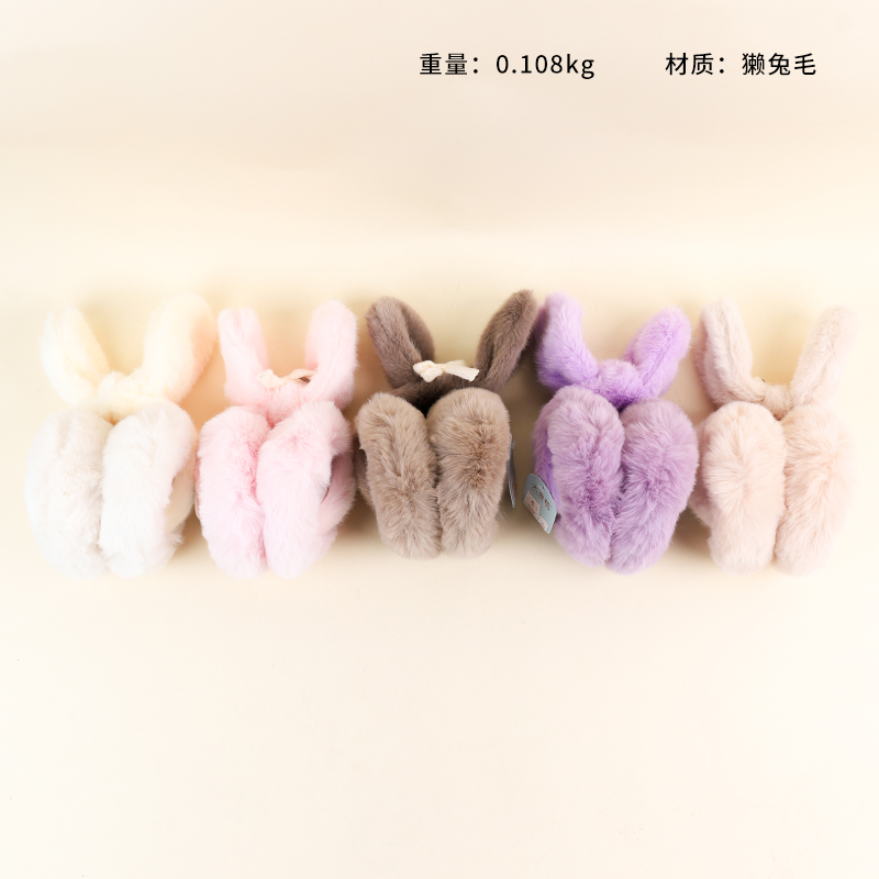 Knitted rabbit warm earmuffs