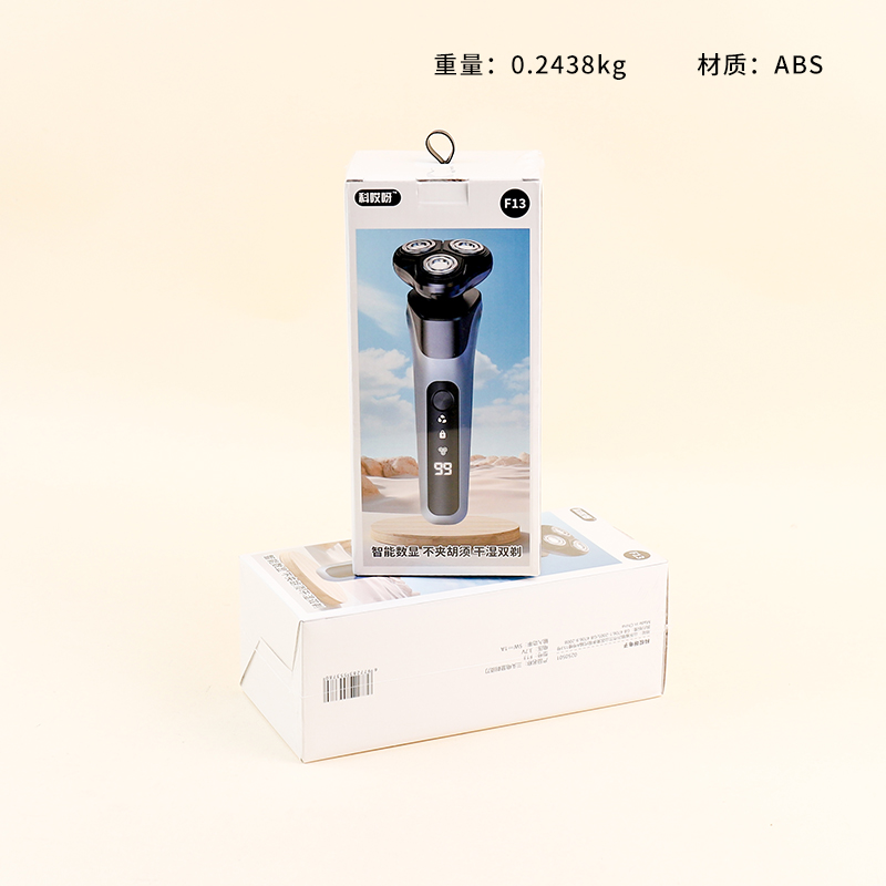 F13 three-head electric shaver