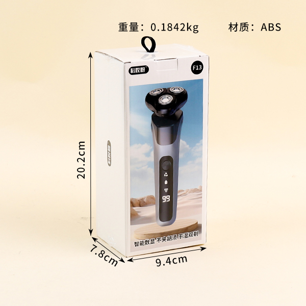 F13 three-head electric shaver - Image 2