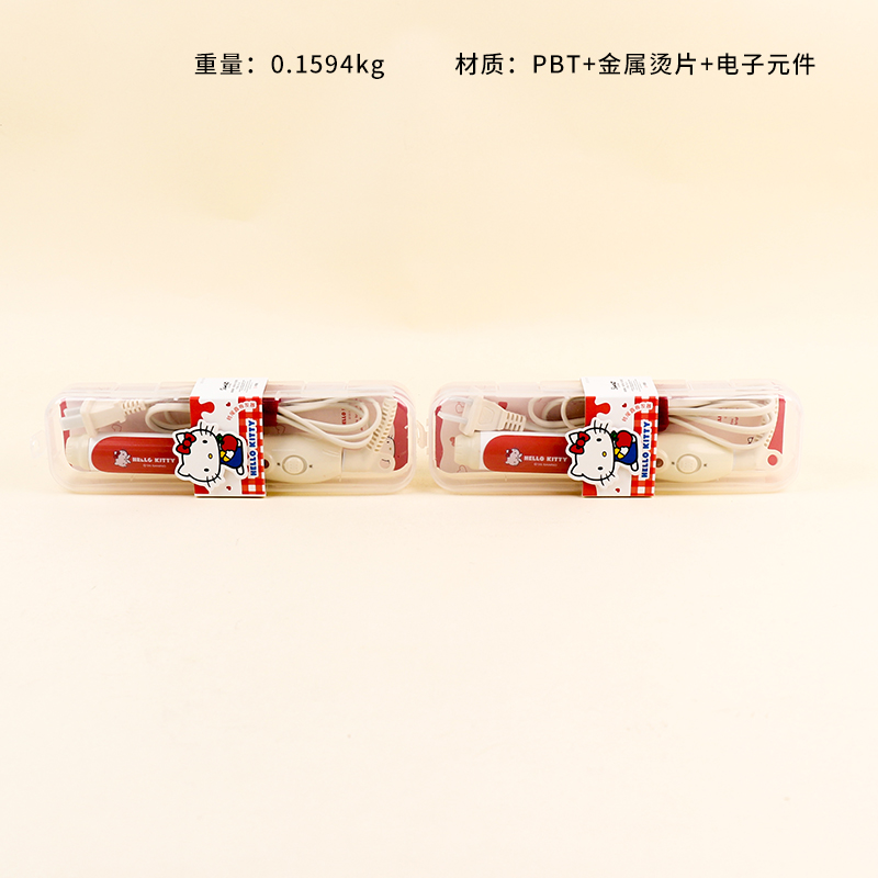 CY-FG808 Sanrio Family Kt Turn Tail Straight Curler