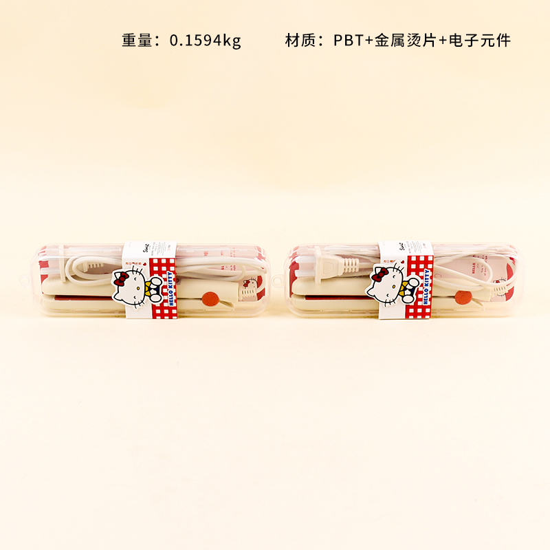 CY-FD135 Sanrio Family KT Mini Straight Splint