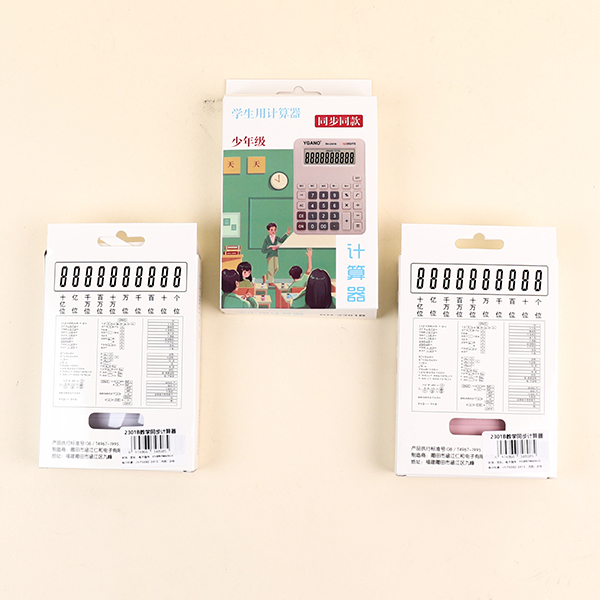 RH2301B teaching synchronous calculator (mixed color) - Gambar 3