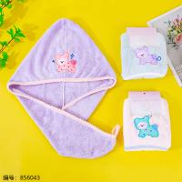 Polka Bear Series Hair Drying Cap G-202