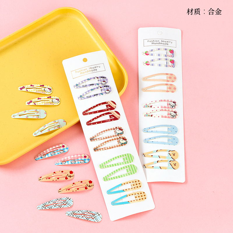 Bags of five pairs of cartoon printed BB clip