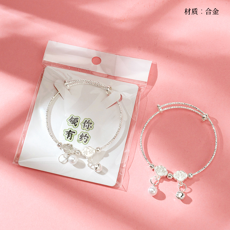 Silver Smart Pendant Push-Pull Bracelet