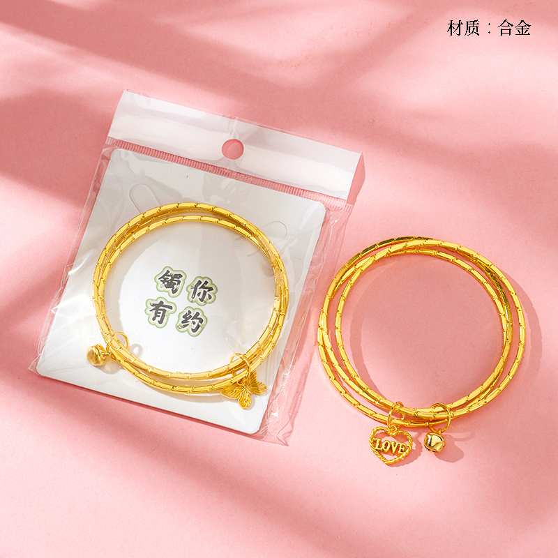 Triple Gold Pendant Section Bracelet