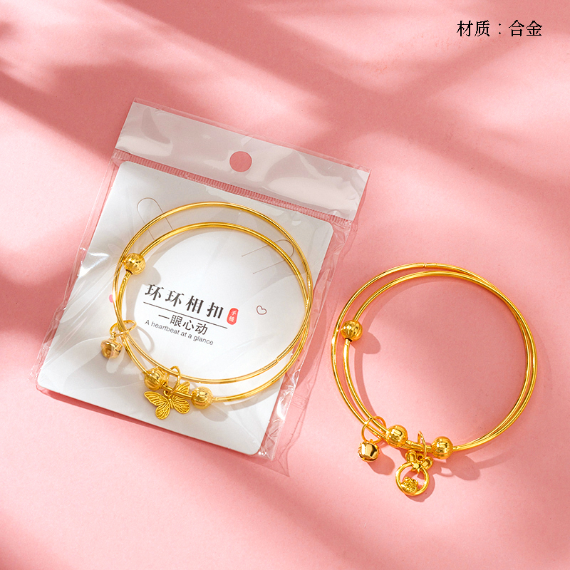 Two-Layer Gold Transfer Bead Pendant Bracelet