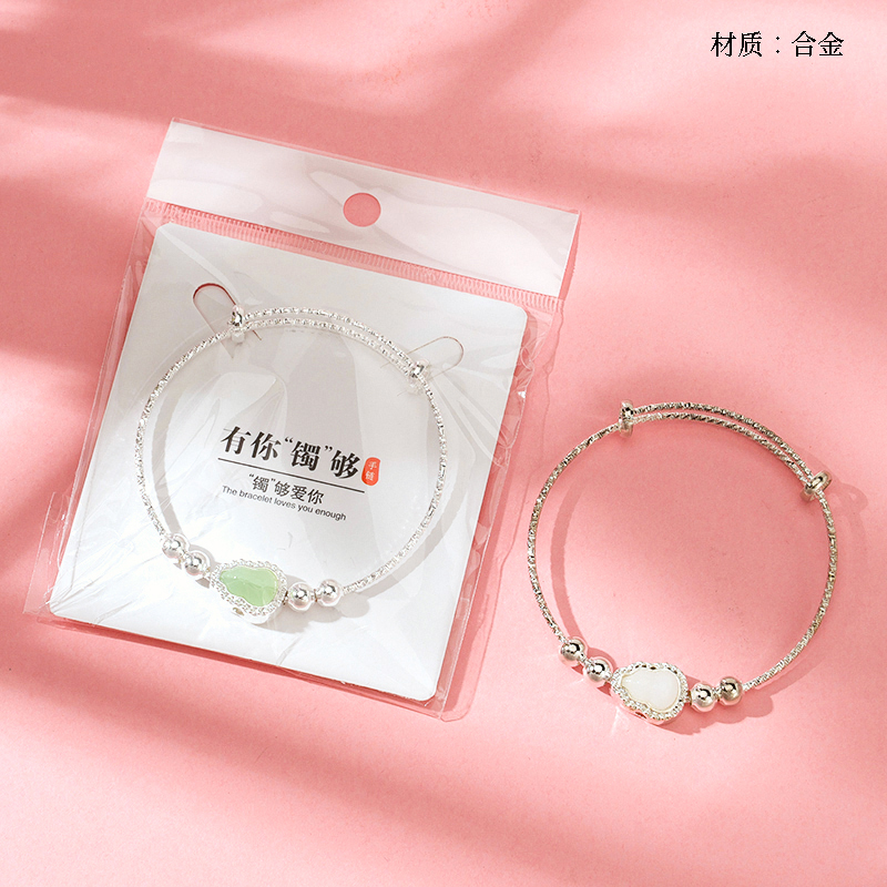 Silver Jade Gourd Pendant Push-pull Bracelet