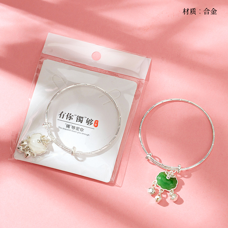 Silver jade lock pendant push-pull bracelet