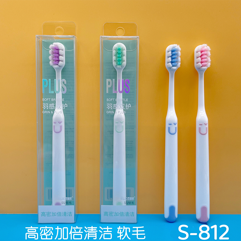 Bailiankai S-812 Clean Soft Hair Protection Toothbrush