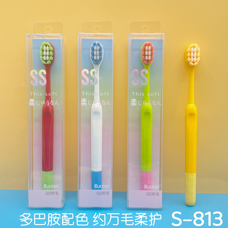 Bailiankai S-813 Dopamine Color Toothbrush
