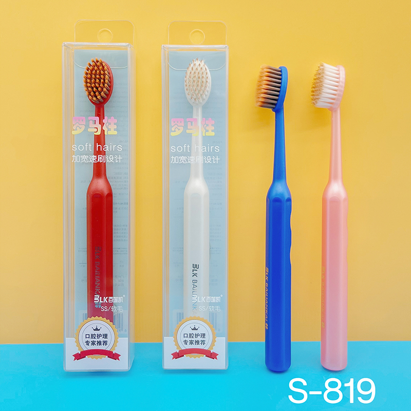 Bailiankai S-819 Roman Column Toothbrush