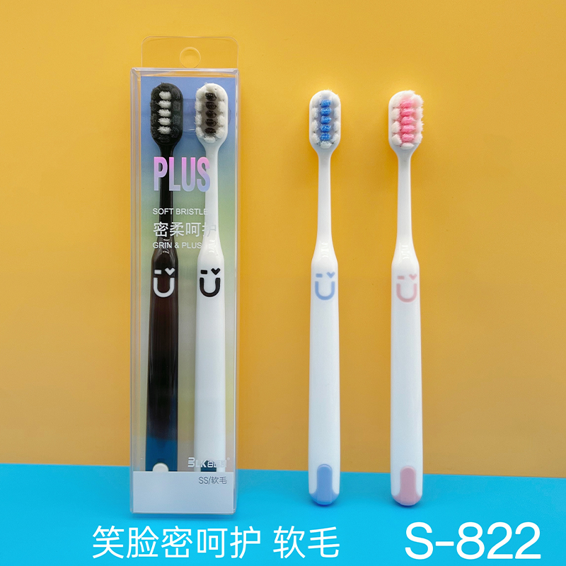 Bailiankai S-822 Clean Soft Hair Protection Toothbrush