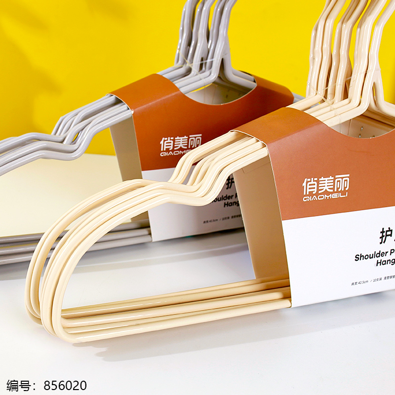 6060 PVC-Coated Shoulder Clothes Hanger 10pcs/Set