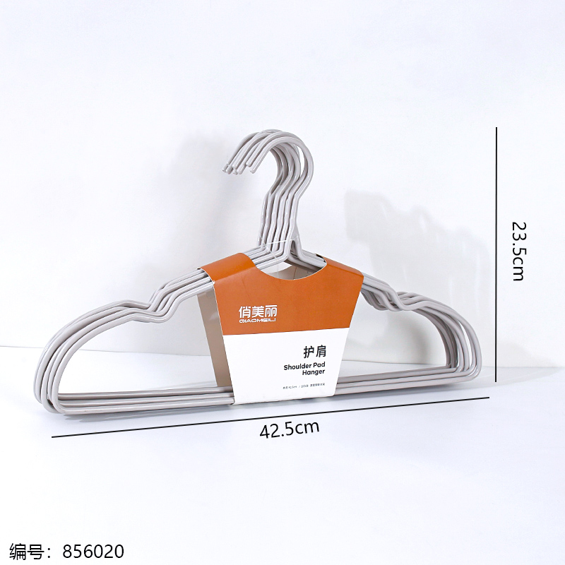 6060 PVC-Coated Shoulder Clothes Hanger 10pcs/Set