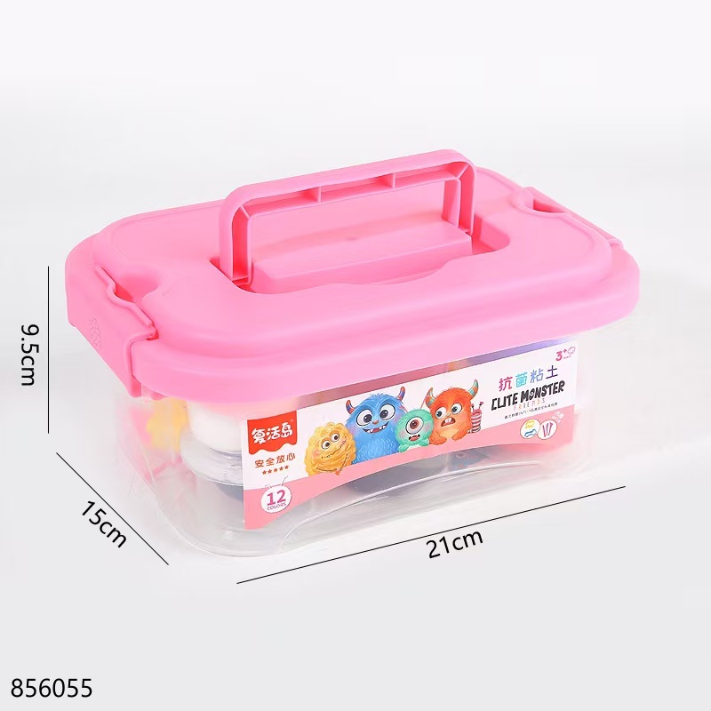 7210 12-Color Antibacterial Clay Set (Storage Box)