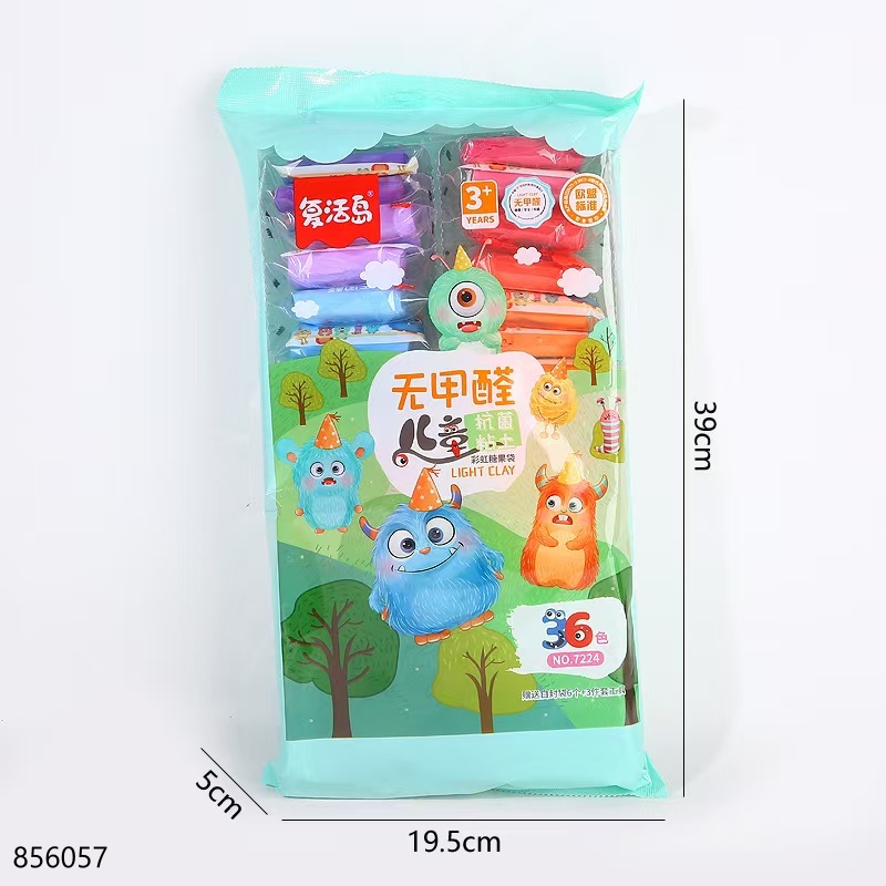 7224 36-Color Antibacterial Clay Set (Bag)