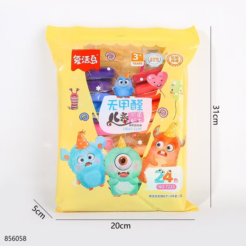 7223 24-Color Antibacterial Clay Set (Bag)