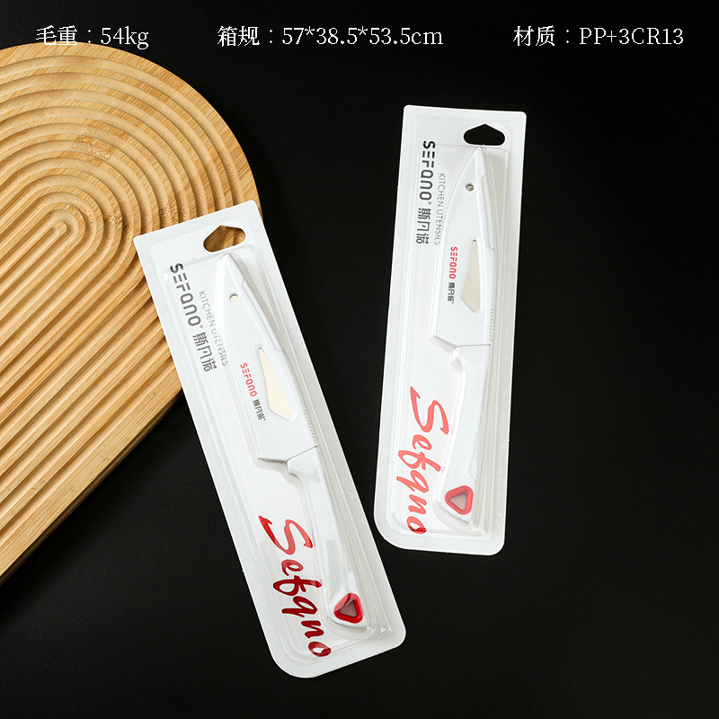 Svano F-813 fruit knife