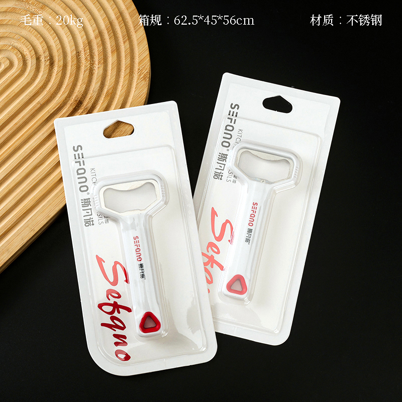 Svano F-817 bottle opener